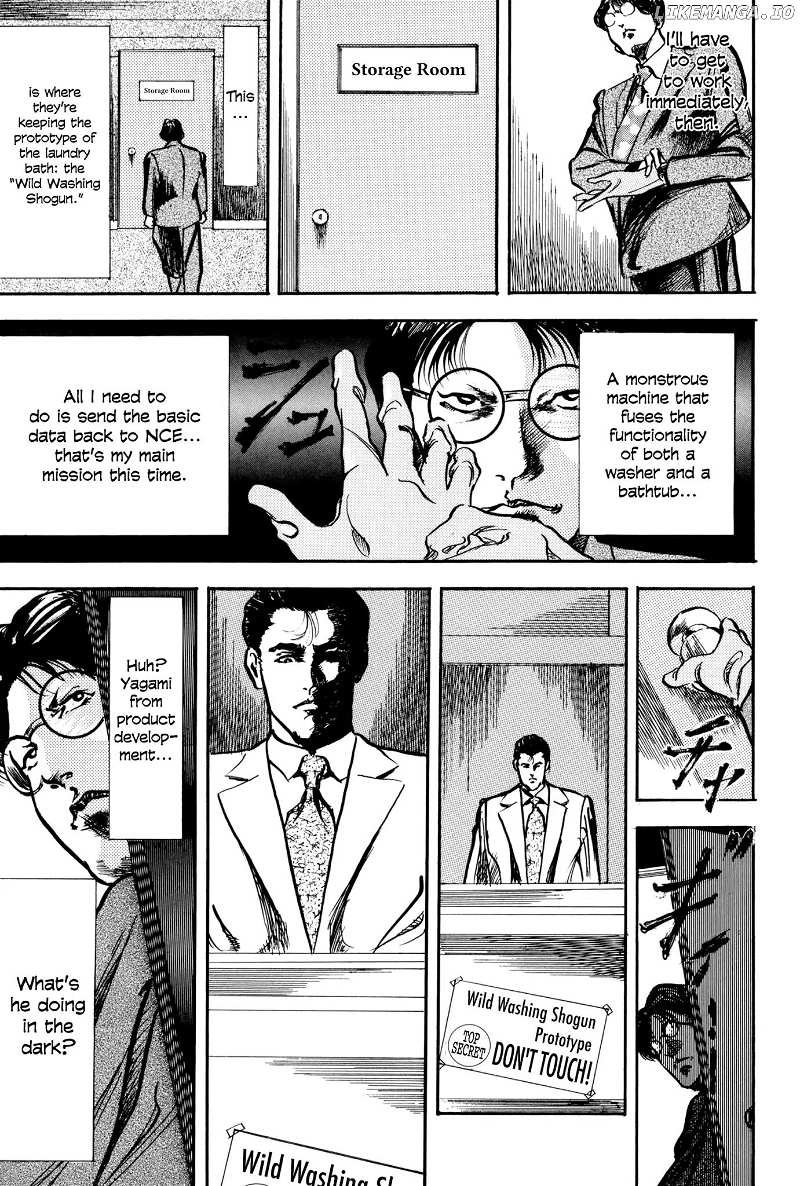 Kachou Baka Ichidachi chapter 13 - page 3