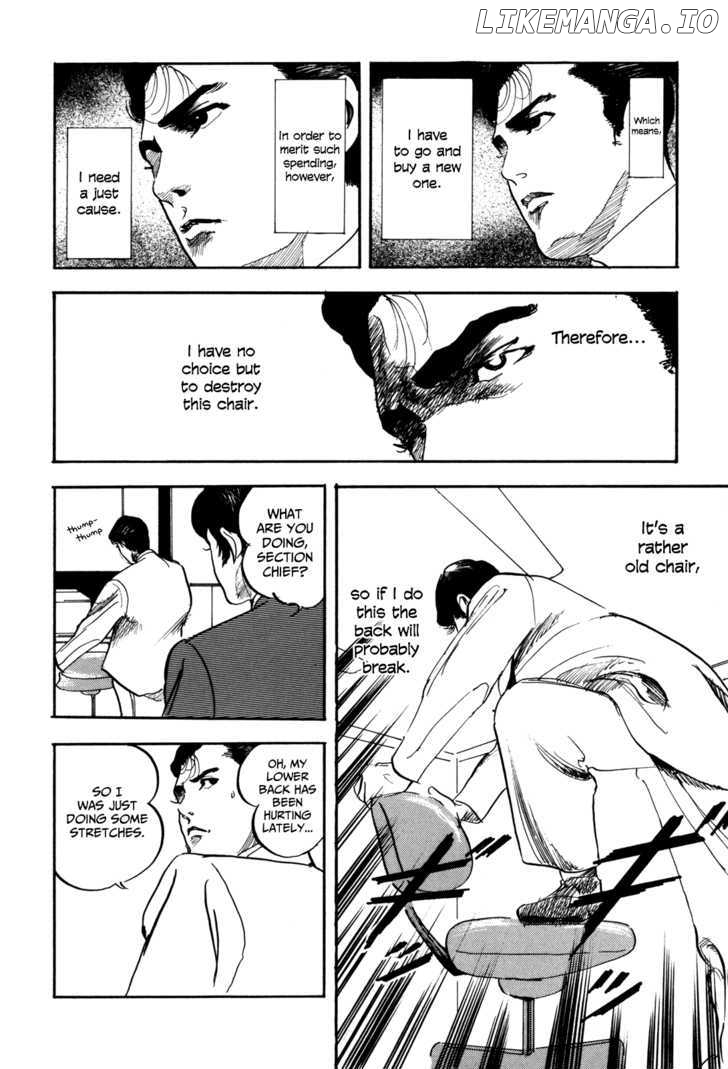 Kachou Baka Ichidachi chapter 2 - page 4