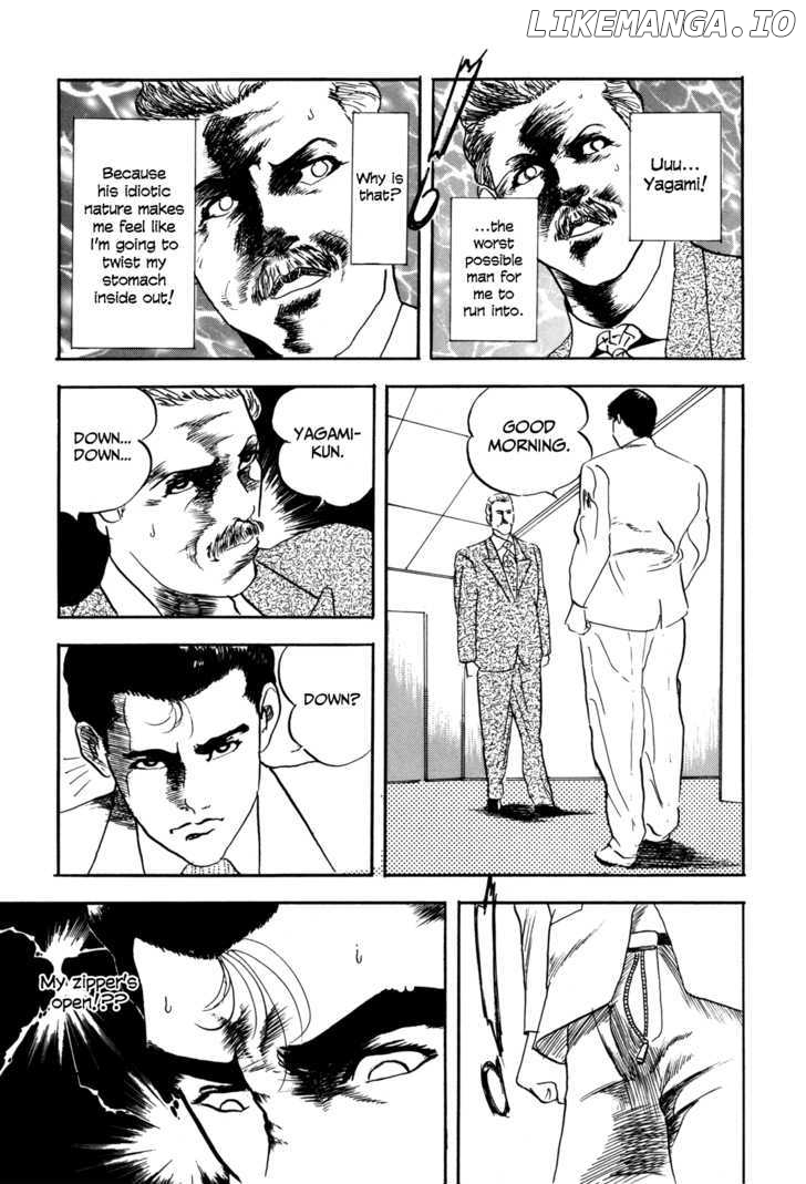 Kachou Baka Ichidachi chapter 5 - page 3