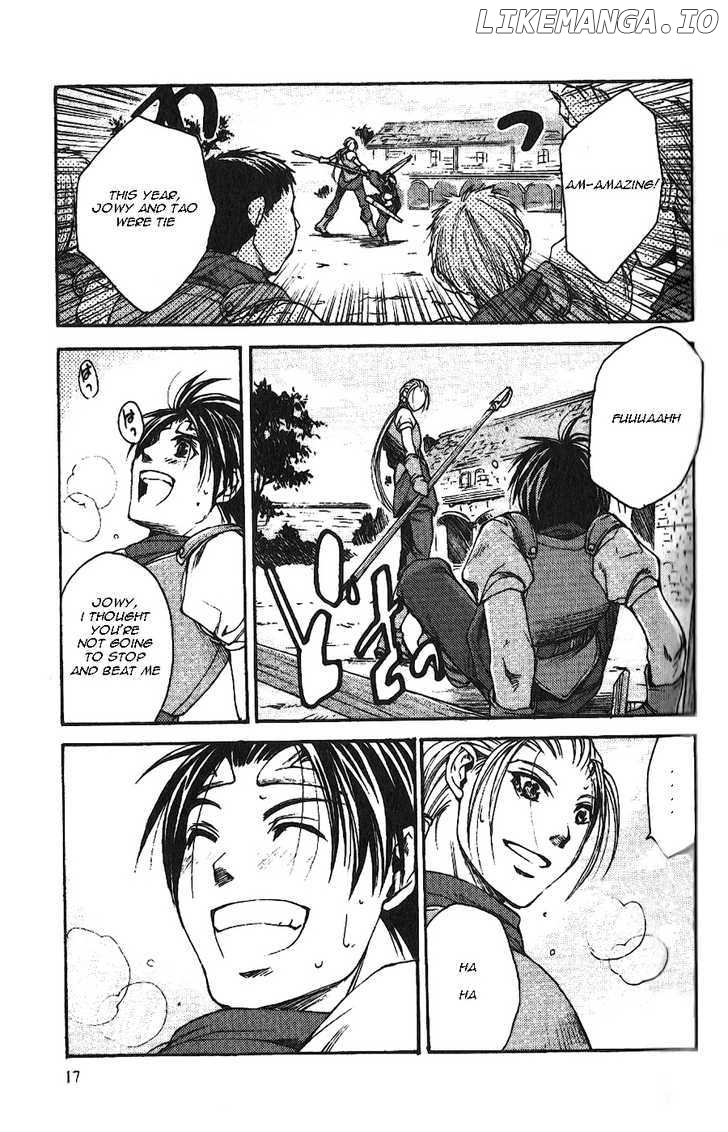 Gensou Suikoden II - Hiki Sakareshi Shukusei chapter 2 - page 5