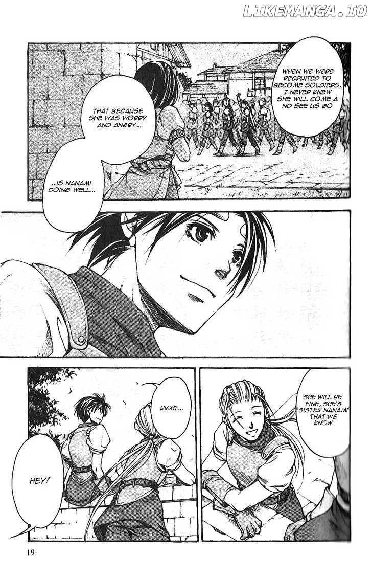 Gensou Suikoden II - Hiki Sakareshi Shukusei chapter 2 - page 7