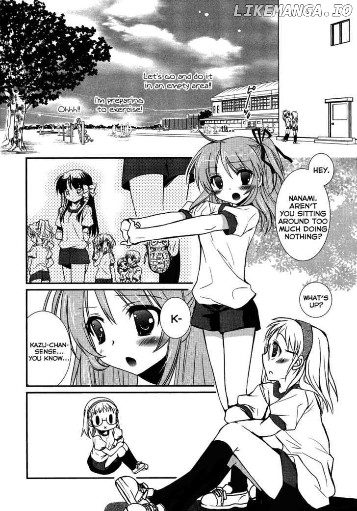 Hoken No Sensei chapter 2 - page 9