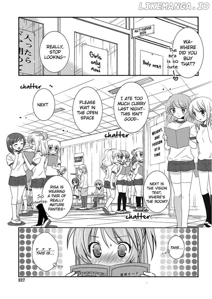 Hoken No Sensei chapter 5 - page 4