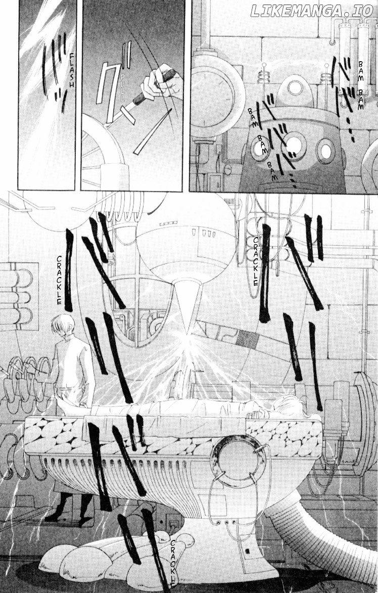Jinzou Shoujo chapter 1 - page 5