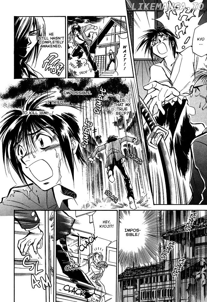 Jikuu Tenshou Nazca chapter 2 - page 47