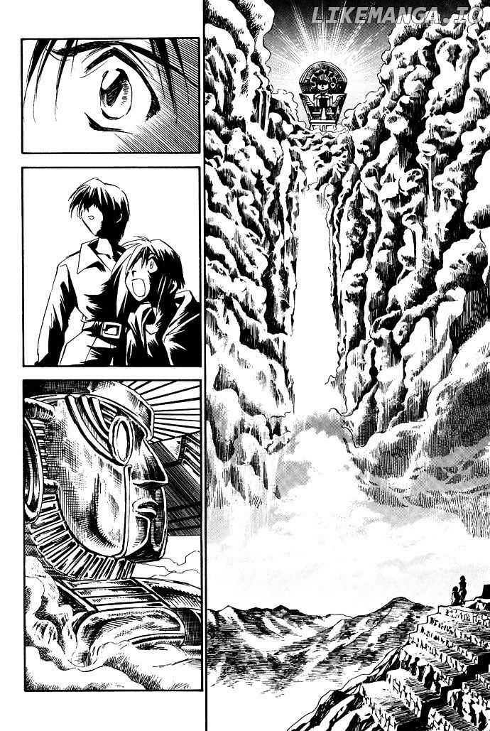 Jikuu Tenshou Nazca chapter 3 - page 12