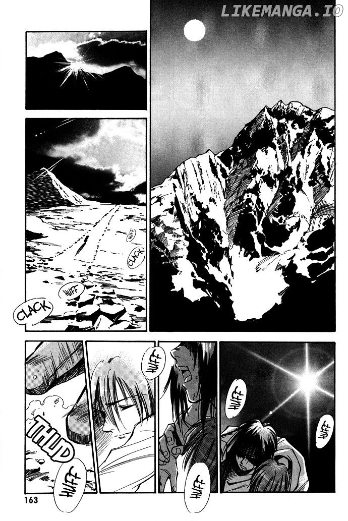 Jikuu Tenshou Nazca chapter 4 - page 16