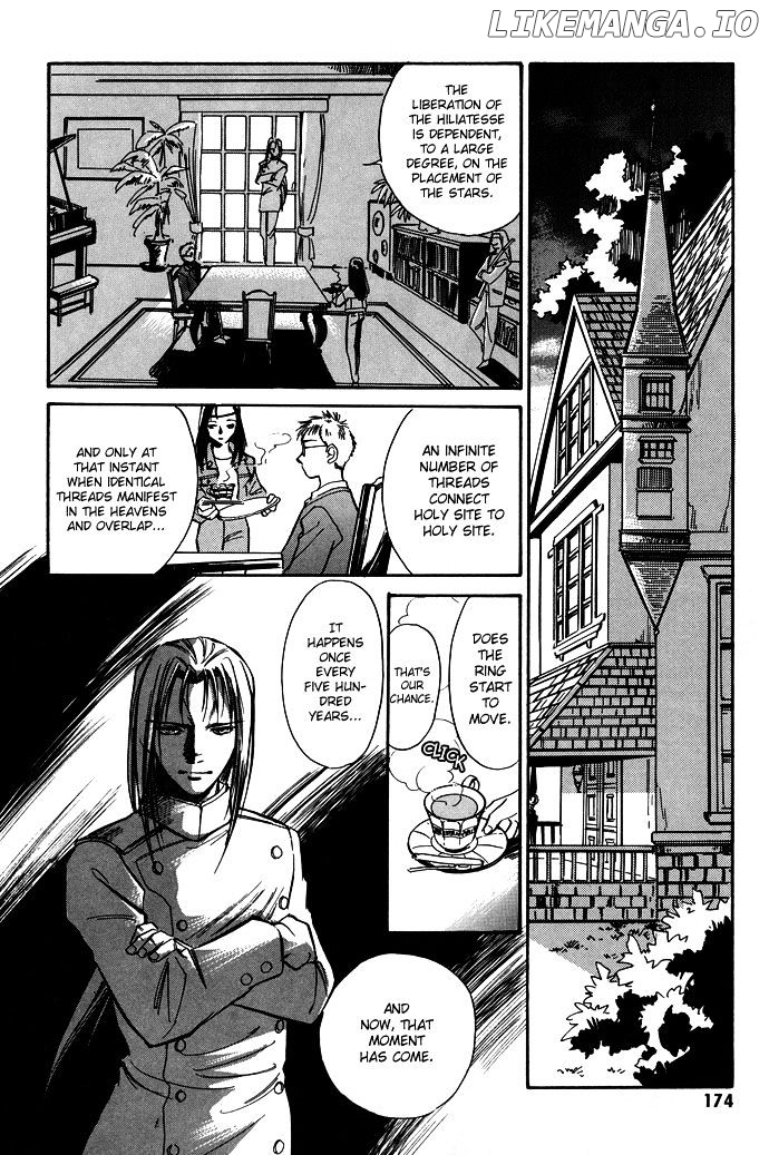 Jikuu Tenshou Nazca chapter 4 - page 27