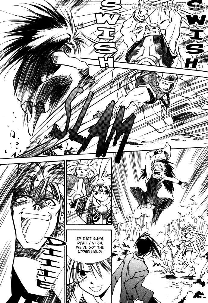 Jikuu Tenshou Nazca chapter 5 - page 22