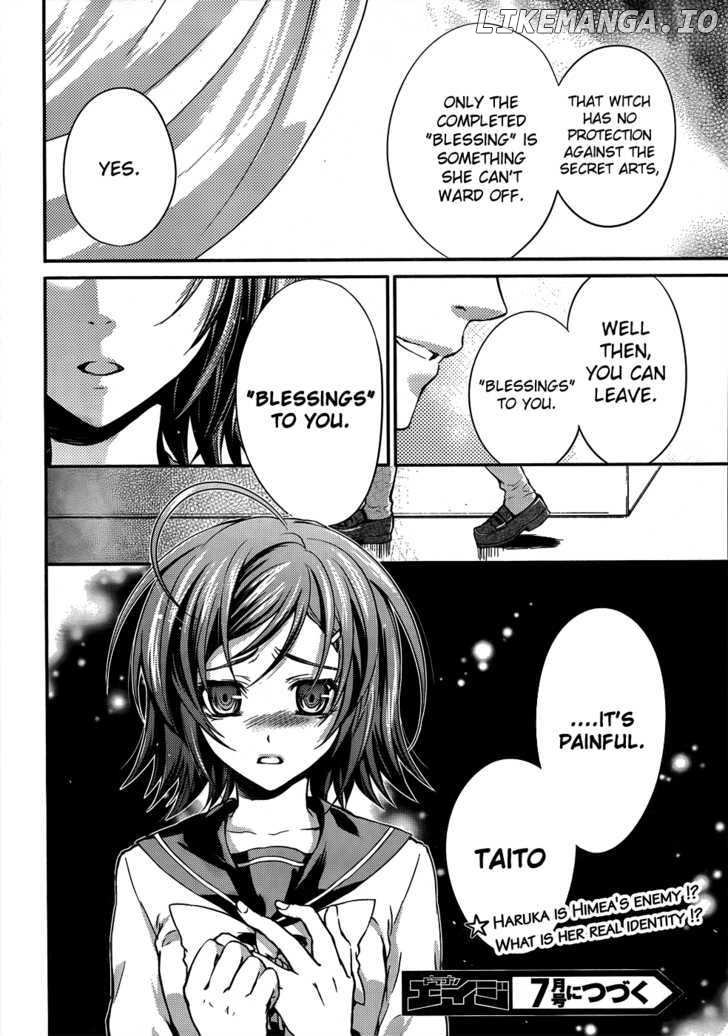 Itsuka Tenma no Kuro Usagi chapter 8.5 - page 17