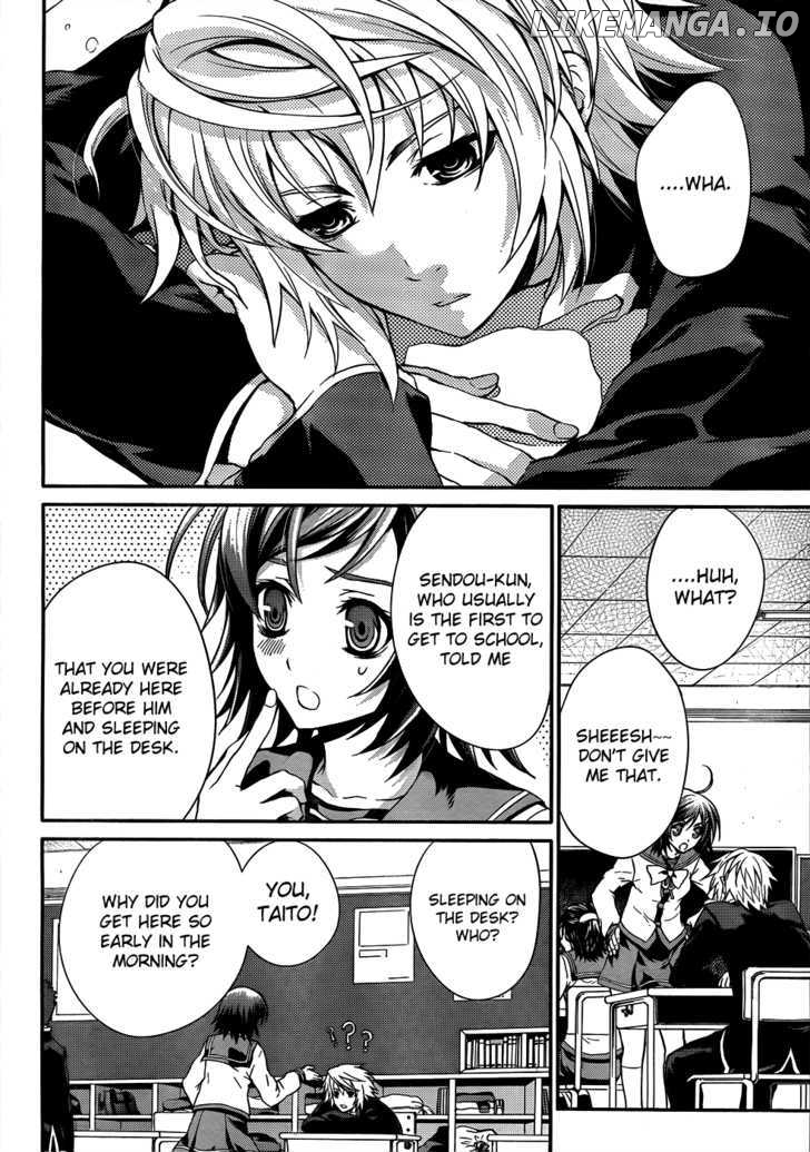 Itsuka Tenma no Kuro Usagi chapter 8.5 - page 2