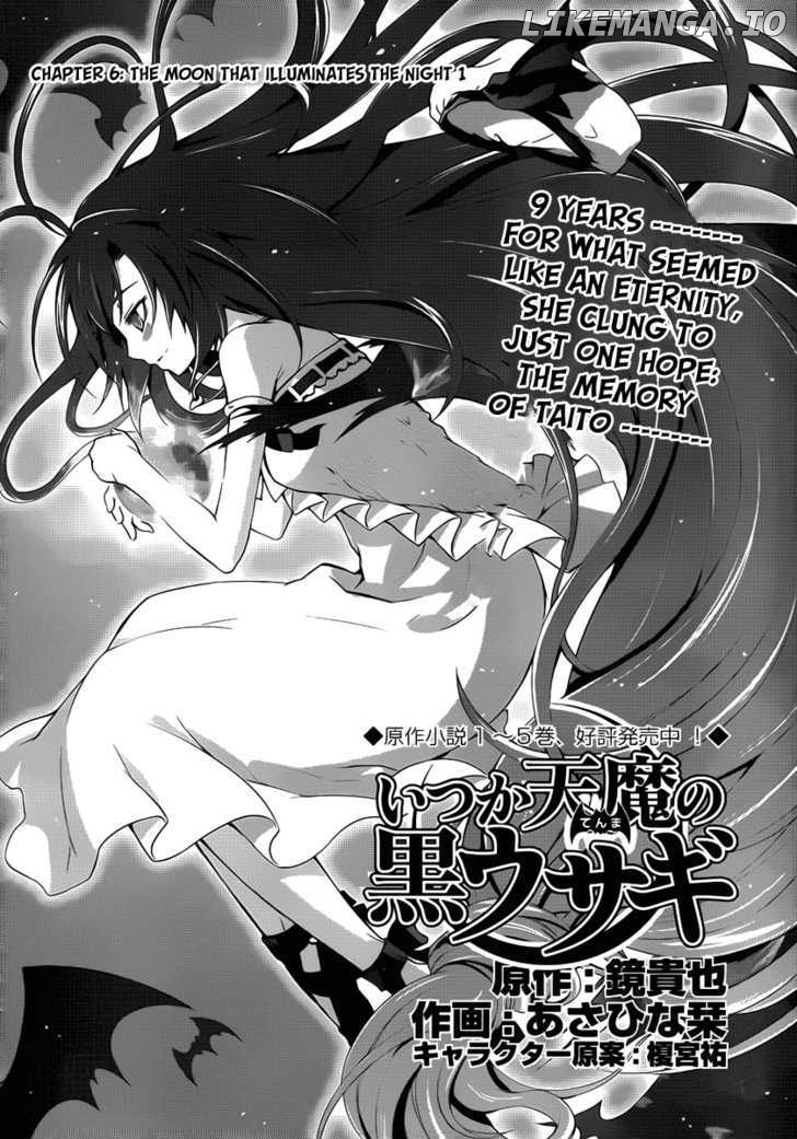 Itsuka Tenma no Kuro Usagi chapter 6 - page 3