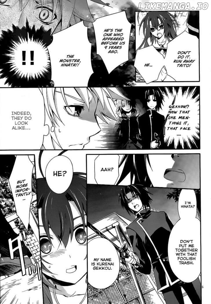 Itsuka Tenma no Kuro Usagi chapter 6 - page 6