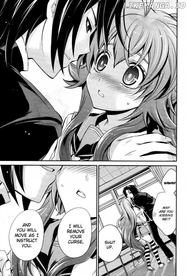 Itsuka Tenma no Kuro Usagi chapter 11 - page 19