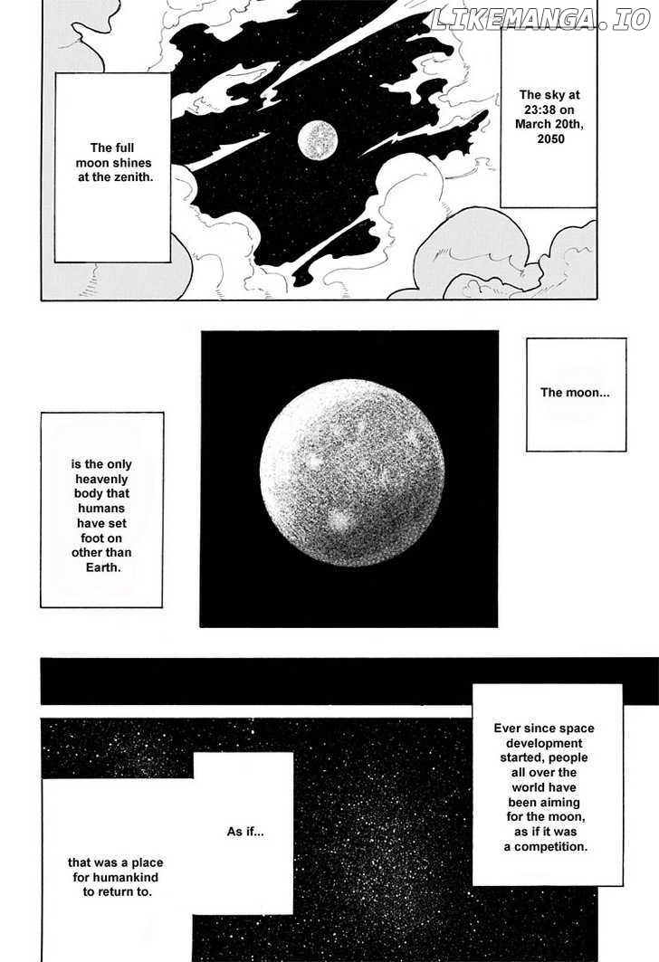 Himawari (HIYAMA Daisuke) chapter 1 - page 13