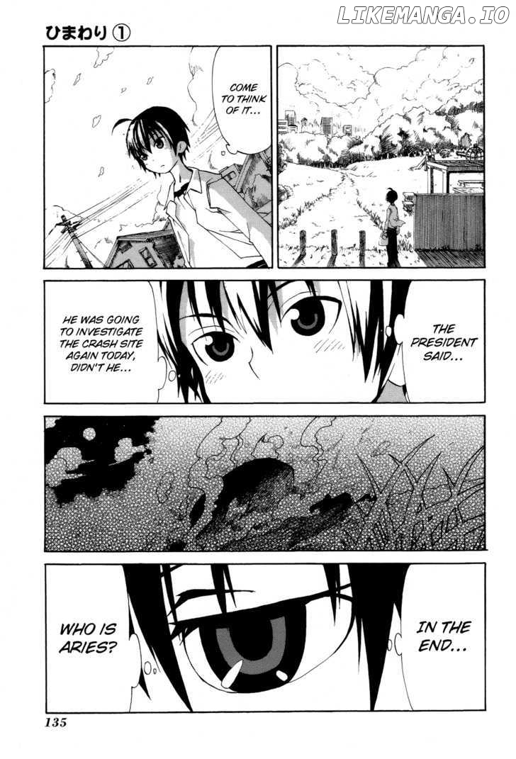 Himawari (HIYAMA Daisuke) chapter 4 - page 11