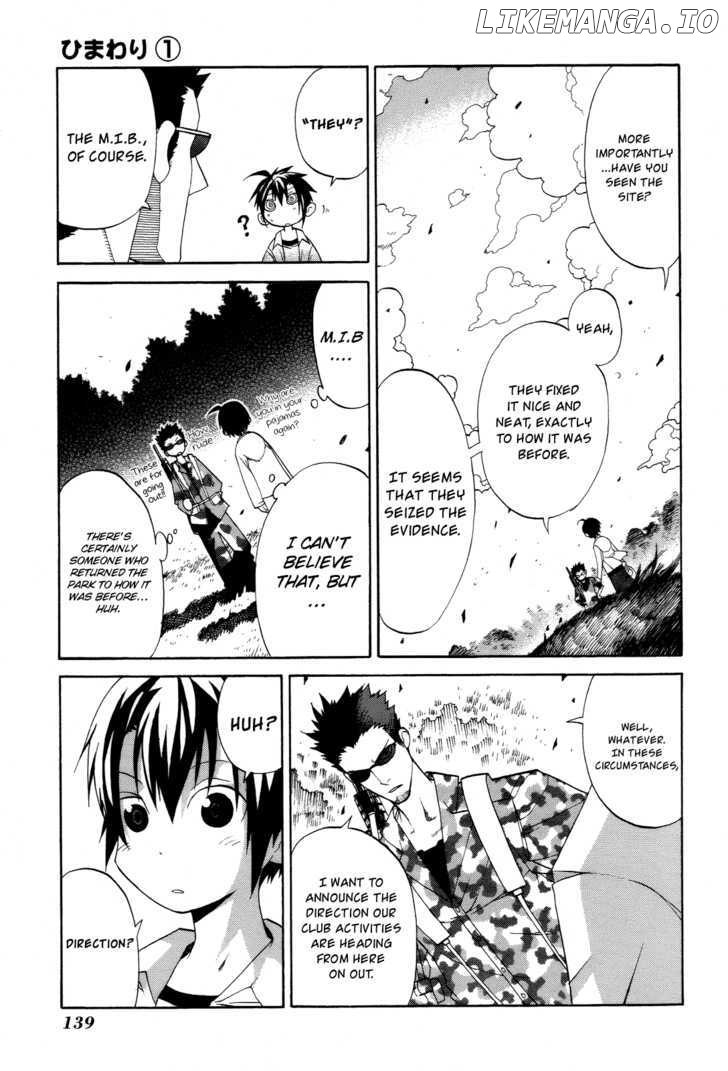 Himawari (HIYAMA Daisuke) chapter 4 - page 15