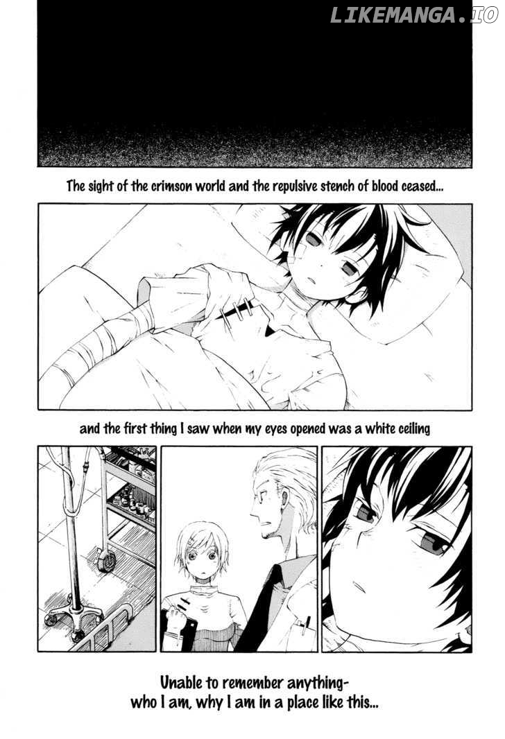 Himawari (HIYAMA Daisuke) chapter 2 - page 1