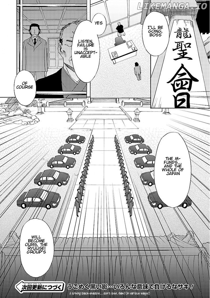 Joshikousei Kagishi Saki chapter 10 - page 27