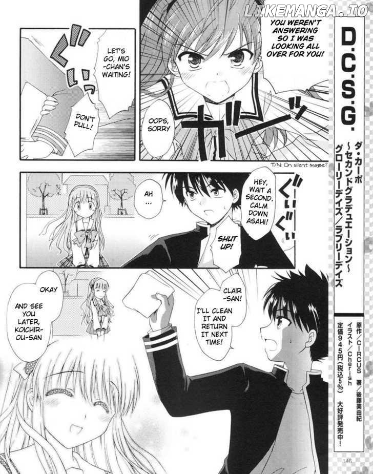 Honey Coming - Sweet Love Lesson chapter 1 - page 32
