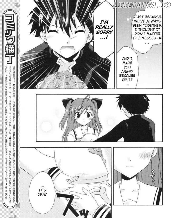 Honey Coming - Sweet Love Lesson chapter 8 - page 26