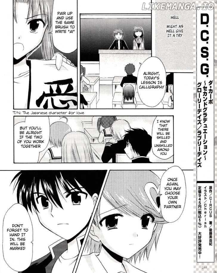 Honey Coming - Sweet Love Lesson chapter 4 - page 19