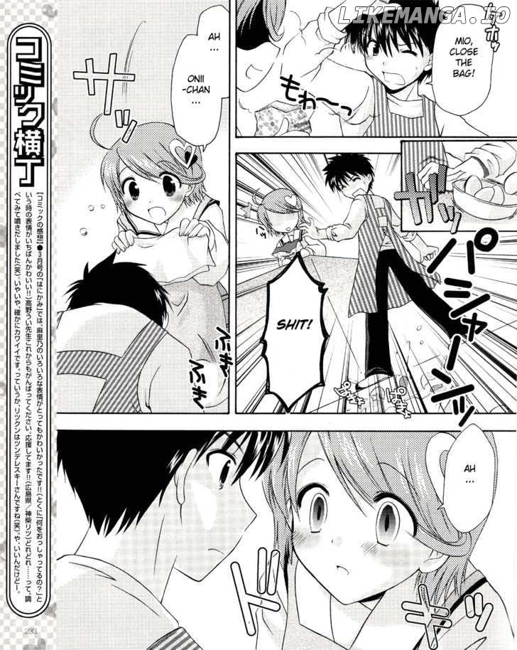 Honey Coming - Sweet Love Lesson chapter 4 - page 8