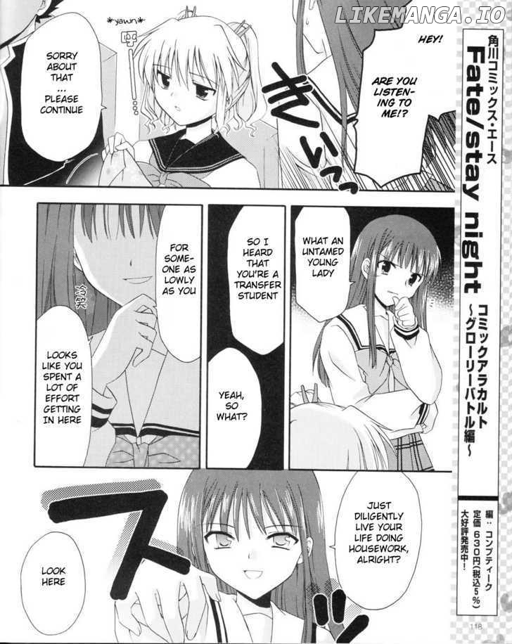 Honey Coming - Sweet Love Lesson chapter 2 - page 17