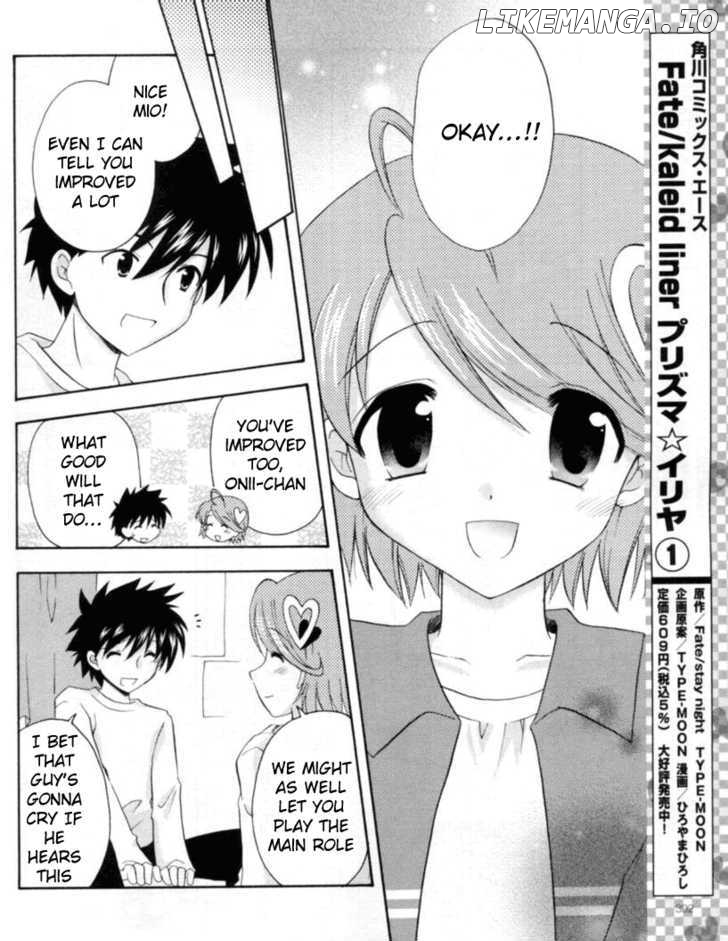 Honey Coming - Sweet Love Lesson chapter 17 - page 14