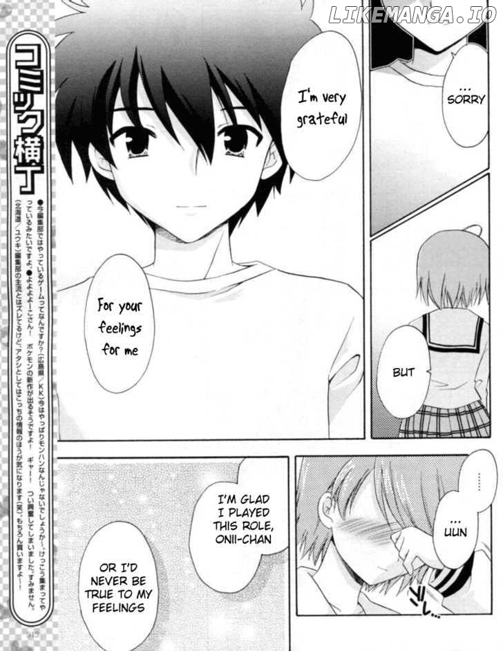 Honey Coming - Sweet Love Lesson chapter 17 - page 25