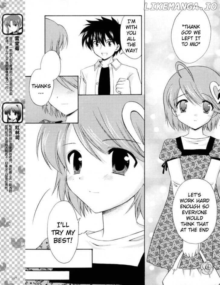 Honey Coming - Sweet Love Lesson chapter 17 - page 5