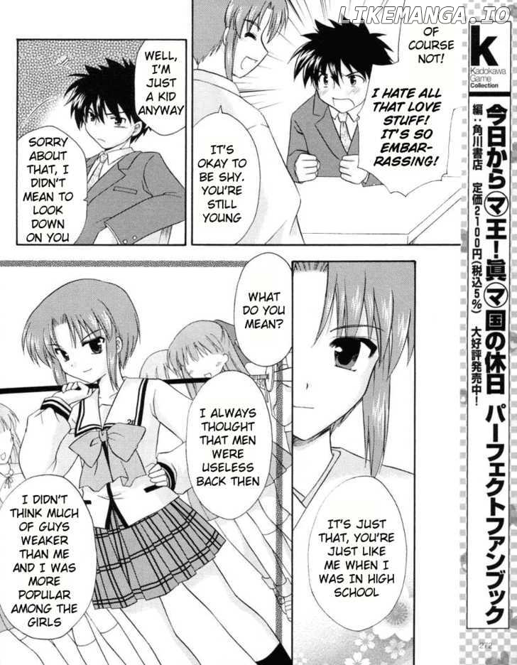 Honey Coming - Sweet Love Lesson chapter 15 - page 22