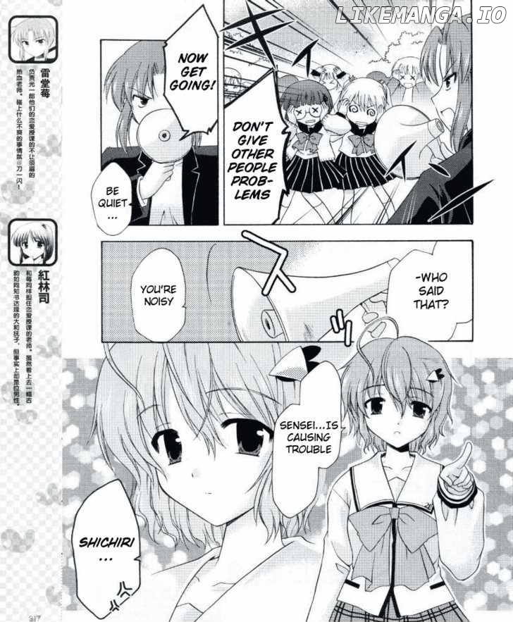 Honey Coming - Sweet Love Lesson chapter 11 - page 6