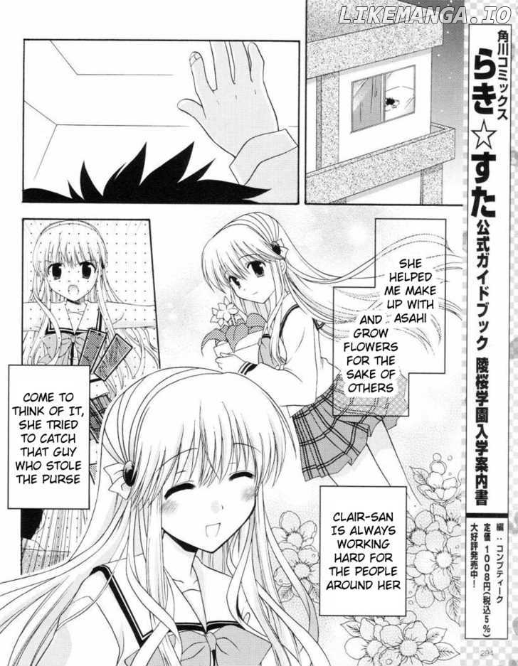 Honey Coming - Sweet Love Lesson chapter 9 - page 20