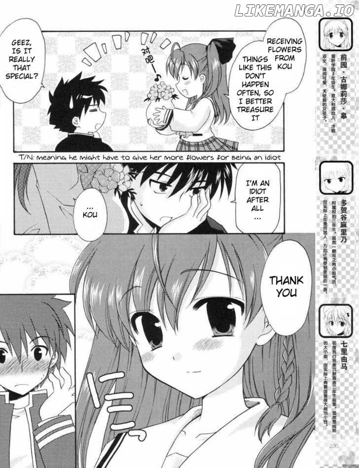 Honey Coming - Sweet Love Lesson chapter 9 - page 4