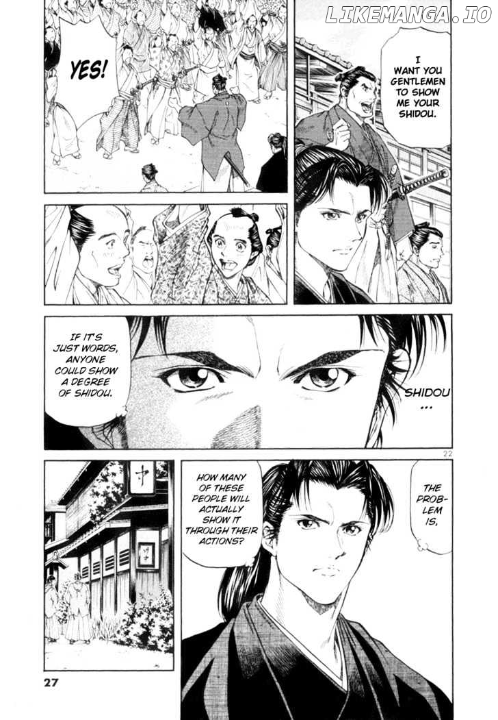 Getsu Seiki - Sayonara Shinsengumi chapter 1 - page 23