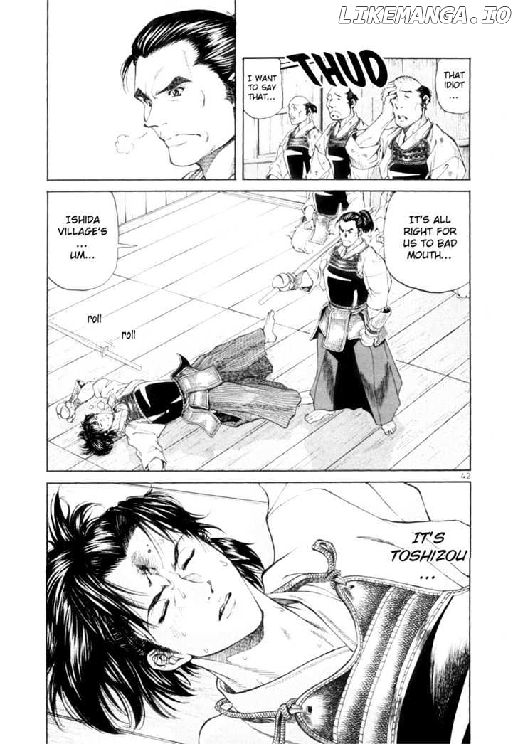 Getsu Seiki - Sayonara Shinsengumi chapter 1 - page 43