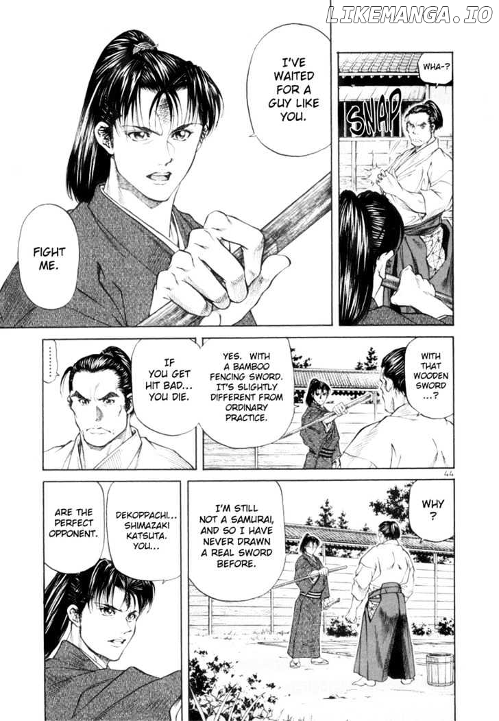 Getsu Seiki - Sayonara Shinsengumi chapter 1 - page 45