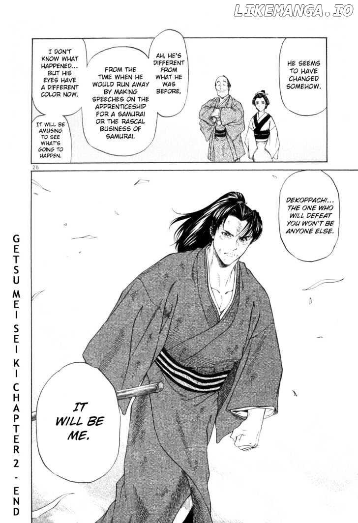 Getsu Seiki - Sayonara Shinsengumi chapter 2 - page 26