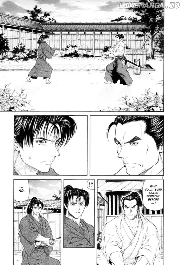 Getsu Seiki - Sayonara Shinsengumi chapter 2 - page 3