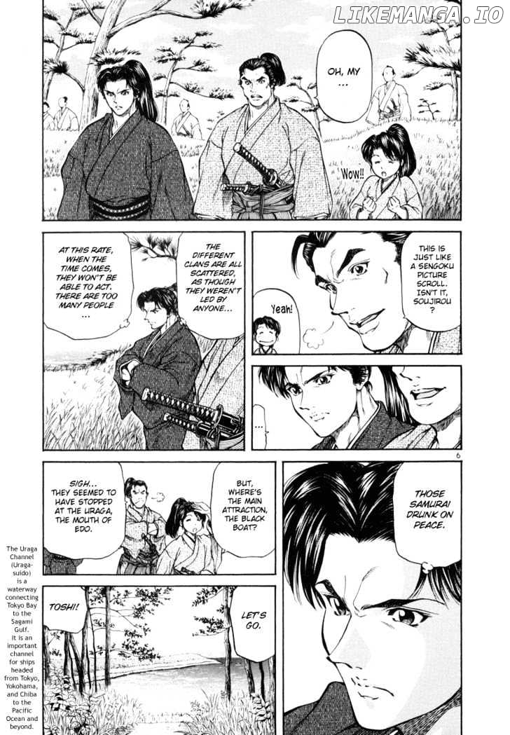 Getsu Seiki - Sayonara Shinsengumi chapter 7 - page 6