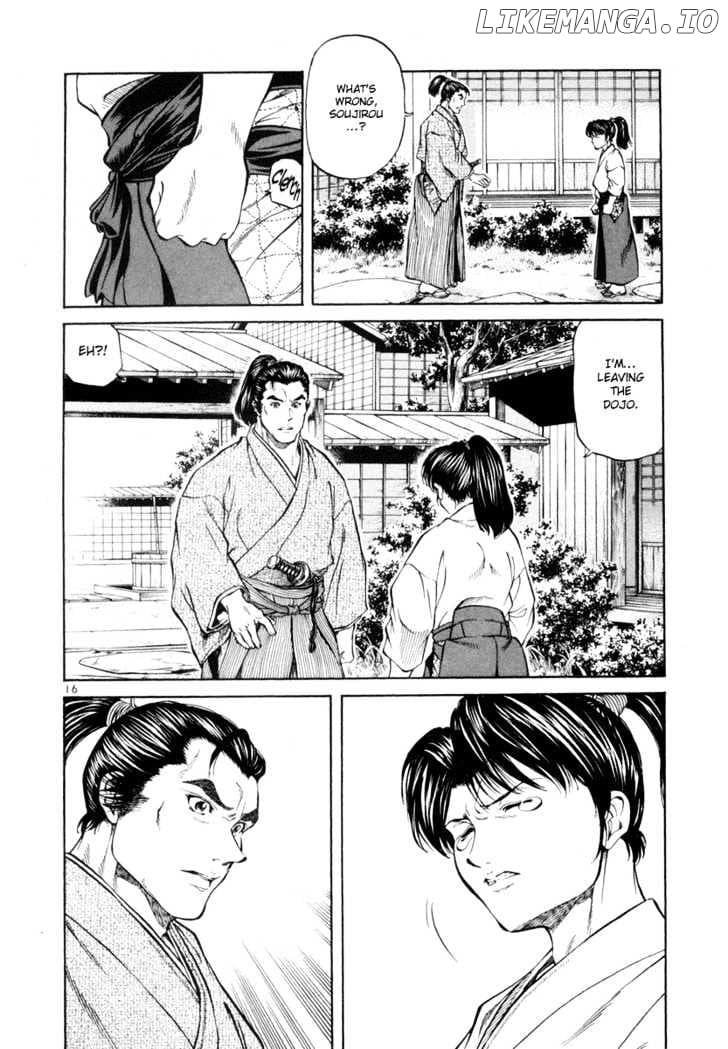 Getsu Seiki - Sayonara Shinsengumi chapter 5 - page 16