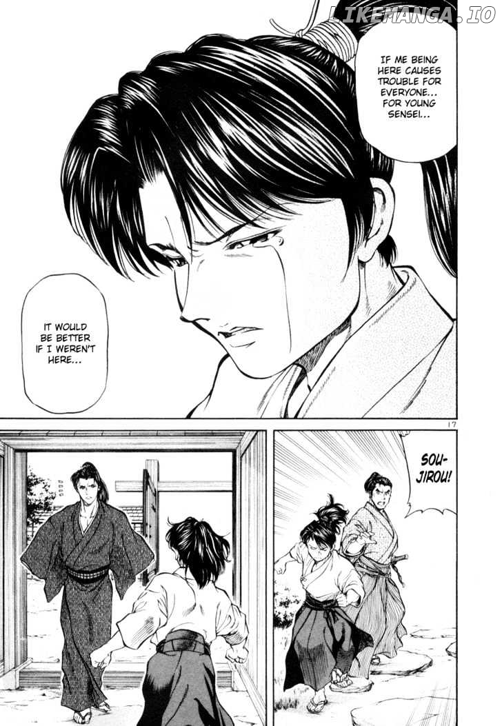 Getsu Seiki - Sayonara Shinsengumi chapter 5 - page 17