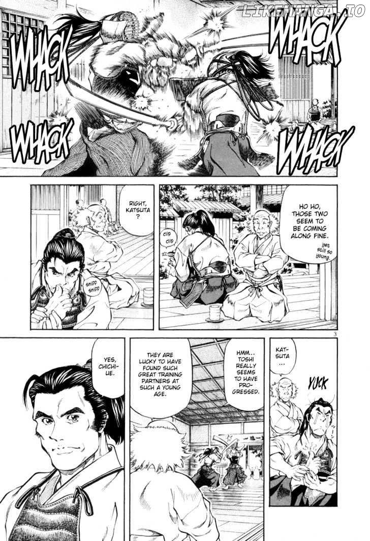 Getsu Seiki - Sayonara Shinsengumi chapter 5 - page 3