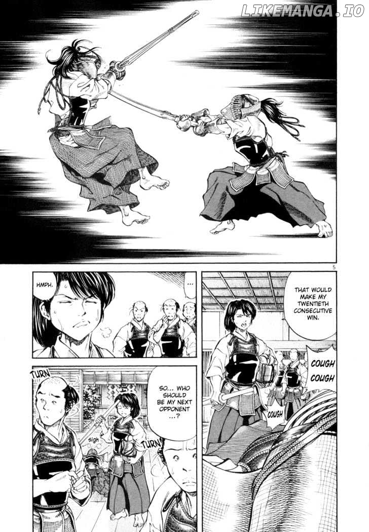 Getsu Seiki - Sayonara Shinsengumi chapter 5 - page 5