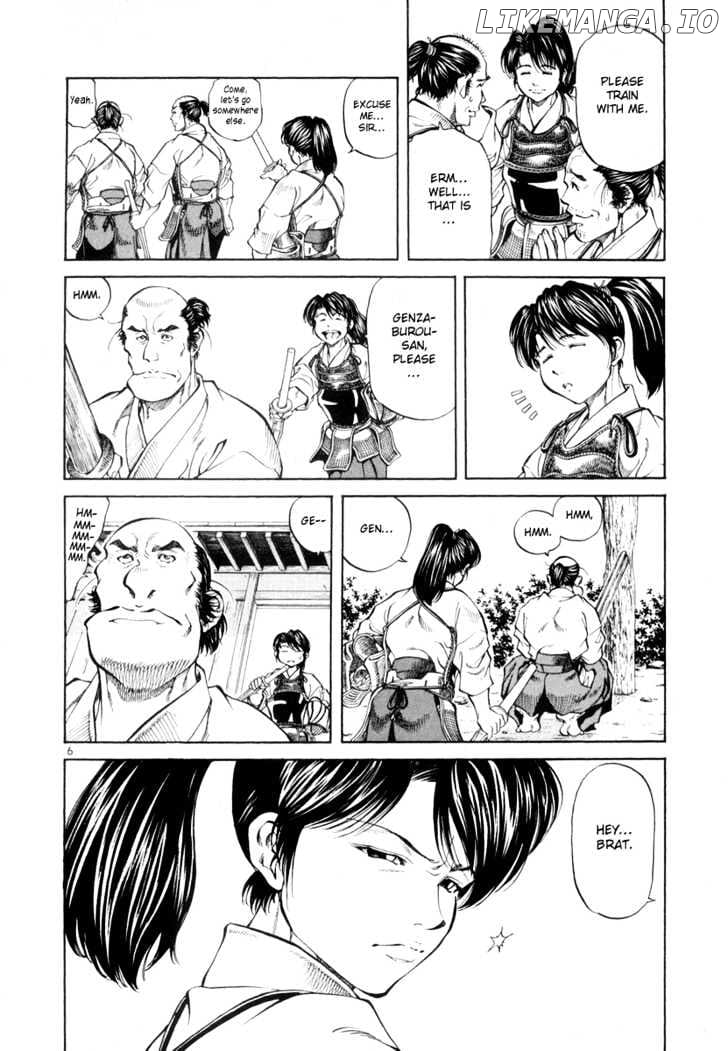 Getsu Seiki - Sayonara Shinsengumi chapter 5 - page 6