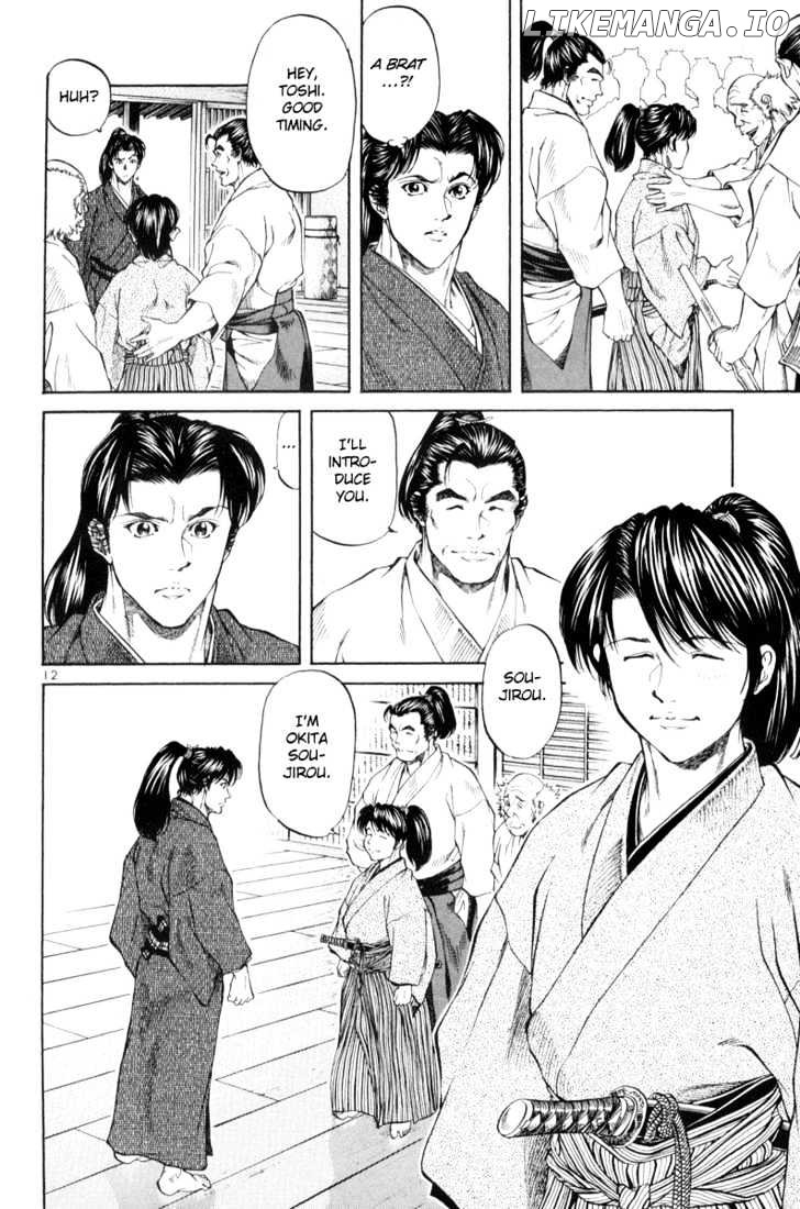 Getsu Seiki - Sayonara Shinsengumi chapter 4 - page 12