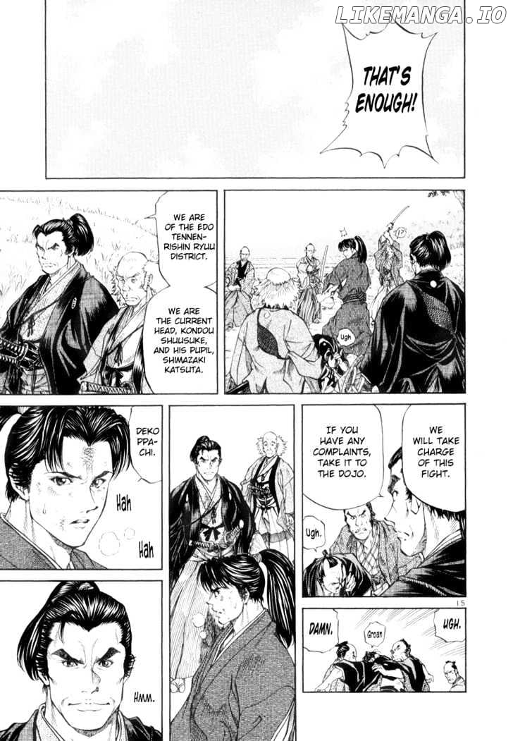 Getsu Seiki - Sayonara Shinsengumi chapter 3 - page 15