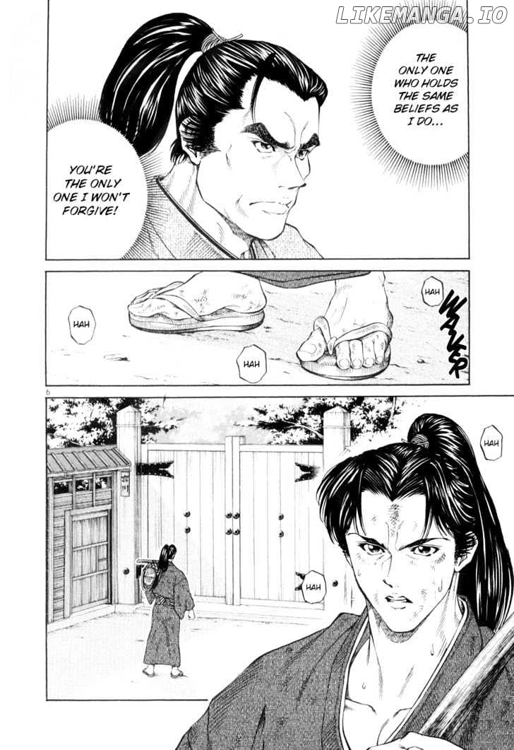 Getsu Seiki - Sayonara Shinsengumi chapter 3 - page 6