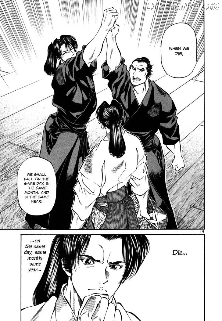 Getsu Seiki - Sayonara Shinsengumi chapter 19 - page 19